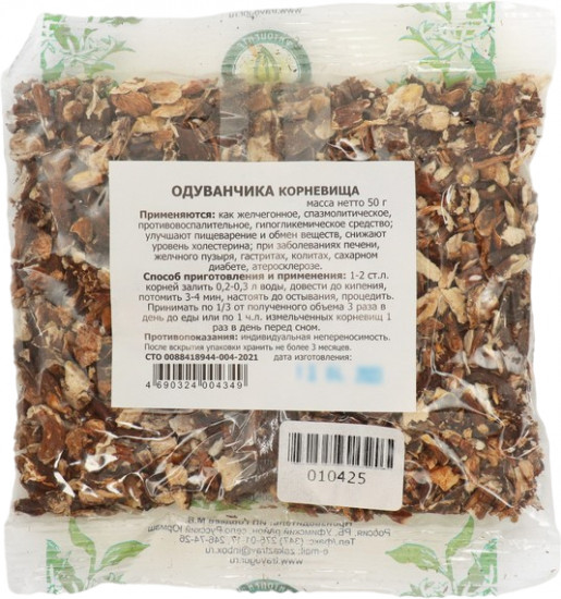 Одуванчика корневища