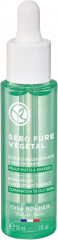 Сыворотка для лица «Essence reequilibrante and Antioxydante»
