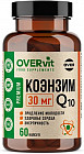 Капсулы «Коэнзим Q10»