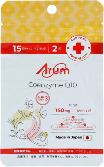 Таблетки «Коэнзим Q10»