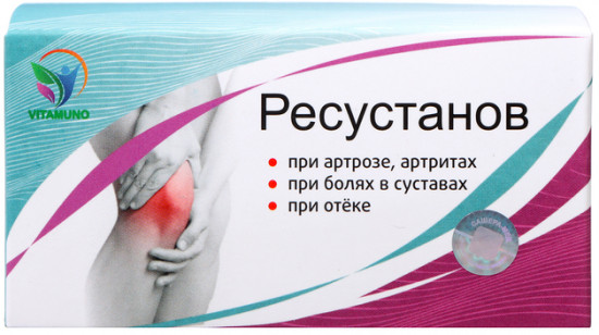 Крем для суставов «Ресустанов»