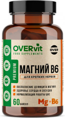 Капсулы «Магний + В6»
