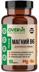 Капсулы «Магний цитрат + В6»