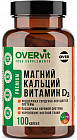 Капсулы «Магний, кальций, витамин Д3»