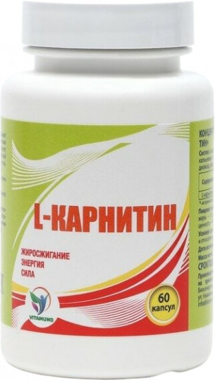 БАД «L-карнитин»
