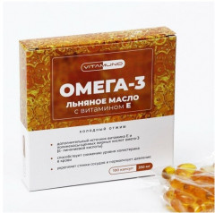 Капсулы «Льняное масло Омега-3 с витамином Е»