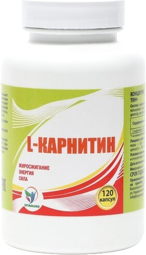 БАД «L-карнитин»