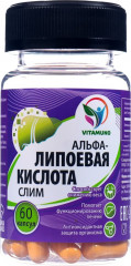 Жиросжигатель «Альфа-липоевая кислота Slim»