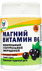 Таблетки «Магний B6 форте»
