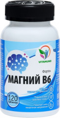 Таблетки «Магний В6 Форте»