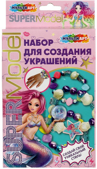 Набор для создания браслетов « Русалка»