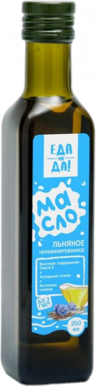 Масло льняное