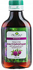 Масло расторопши