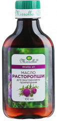 Масло расторопши