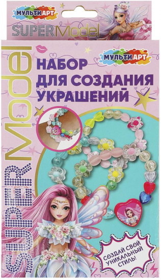 Набор для создания браслетов «Фея»