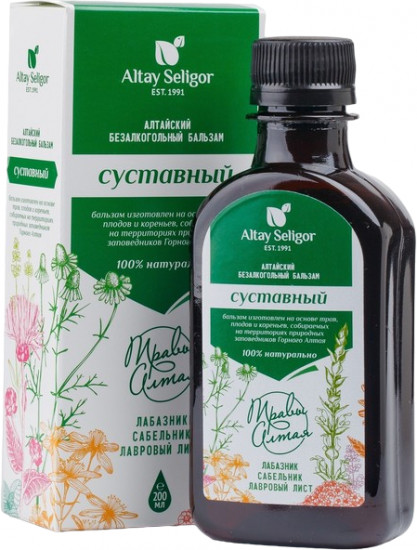 Бальзам суставный