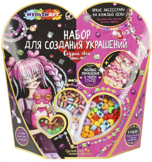 Набор для создания украшений из бисера и бусин «Аниме-девочки»