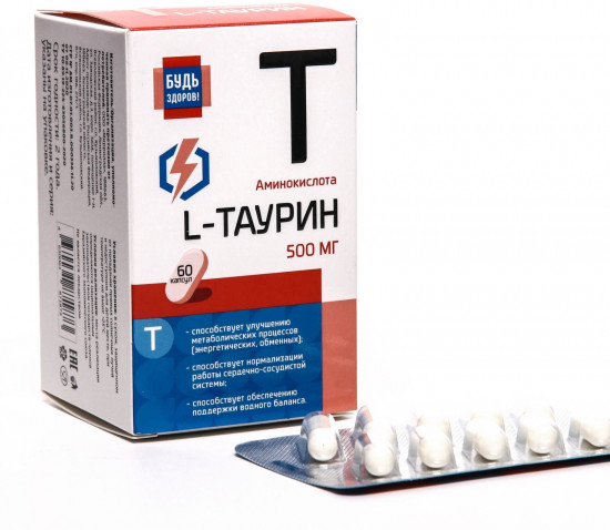 БАД «L-Таурин»