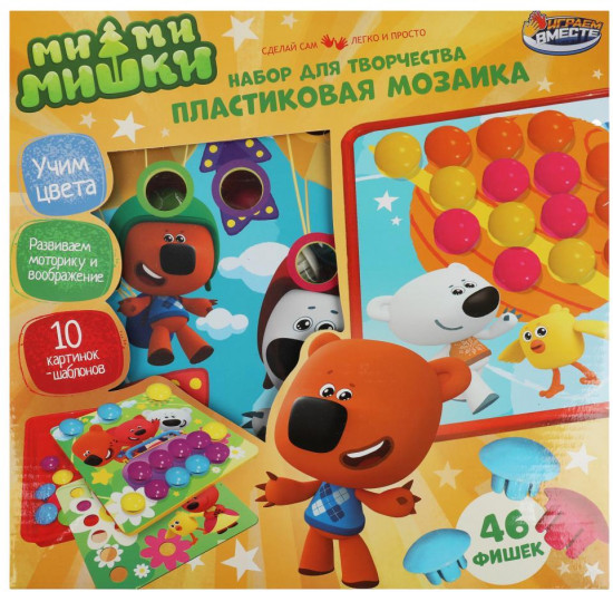 Мозаика развивающая