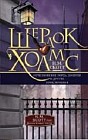Шерлок Холмс. «Исчезновение лорда Донерли» и другие новые приключения