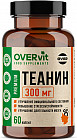 БАД «L-Теанин»
