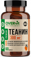 БАД «L-Теанин»