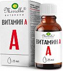 Витамин А «Ретинола пальмитат»