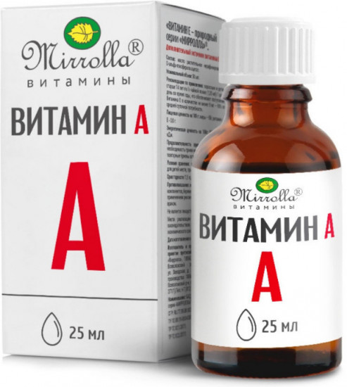 Витамин А «Ретинола пальмитат»