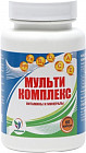 Комплекс витаминно-минеральный «Мульти Комплекс»