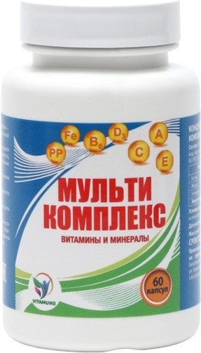 Комплекс витаминно-минеральный «Мульти Комплекс»