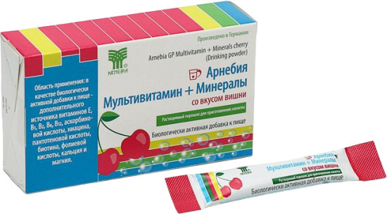 Комплекс витаминно-минеральный со вкусом вишни