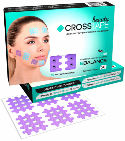 Кросс тейпы для лица «Cross tape beauty»