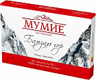 Мумие алтайское «Бальзам гор»