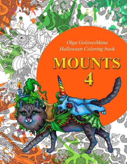 Mounts 4