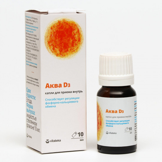 Капли «Аква Д3»