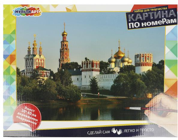 Картина по номерам «Москва» | Multi Art