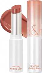 Бальзам для губ «Glasting Melting Balm», тон 05 Nougat Sand