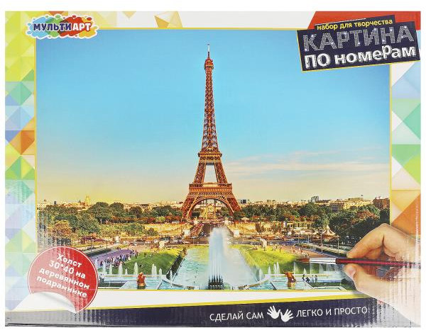 Картина по номерам «Париж» | Multi Art