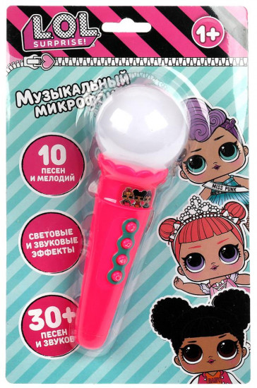 Микрофон музыкальный