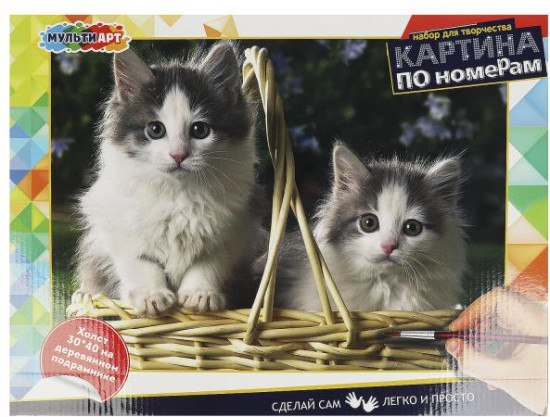 Картина по номерам «Котики»