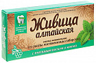 мята
