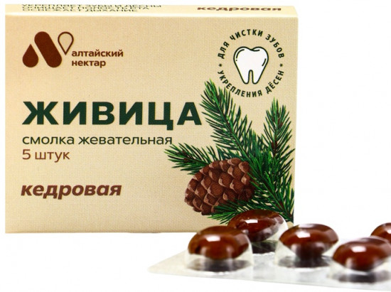 Смолка жевательная с пчелиным воском «Алтайская»