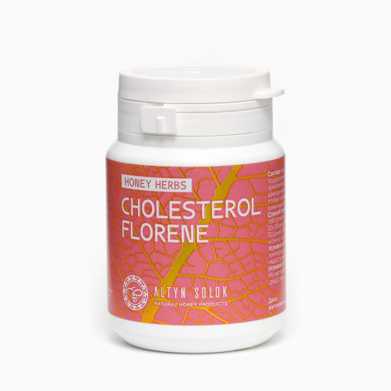 Фитосбор «Cholesterol Florene»