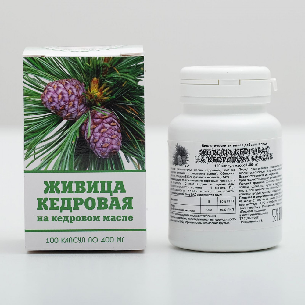 Живица кедровая на кедровом масле