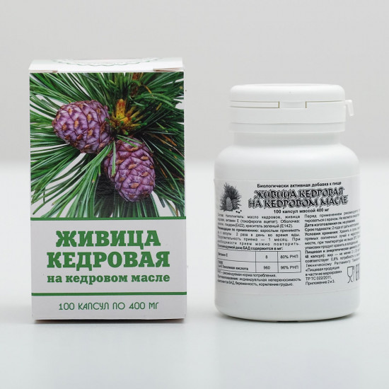 Живица кедровая на кедровом масле