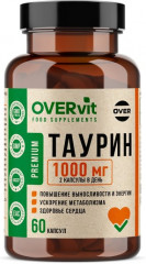 Капсулы «Таурин»