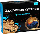 Сбор травяной «Здоровые суставы»