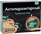 Сбор травяной «Антипаразитарный»