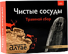 Сбор травяной «Чистые сосуды»