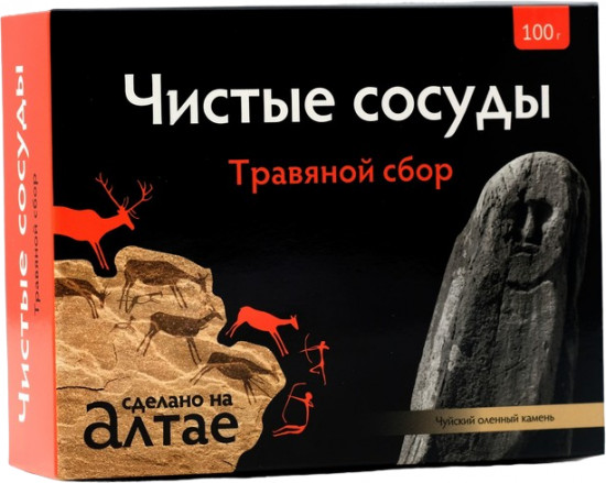 Сбор травяной «Чистые сосуды»